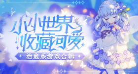 狼队首次夺冠
