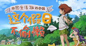 樊振东比大勒布伦
