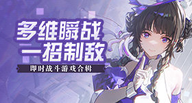 小米